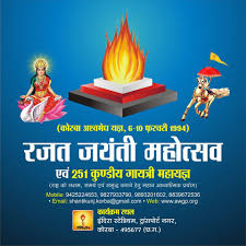 India Live TV