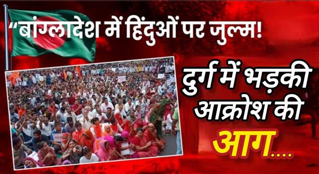 India Live TV