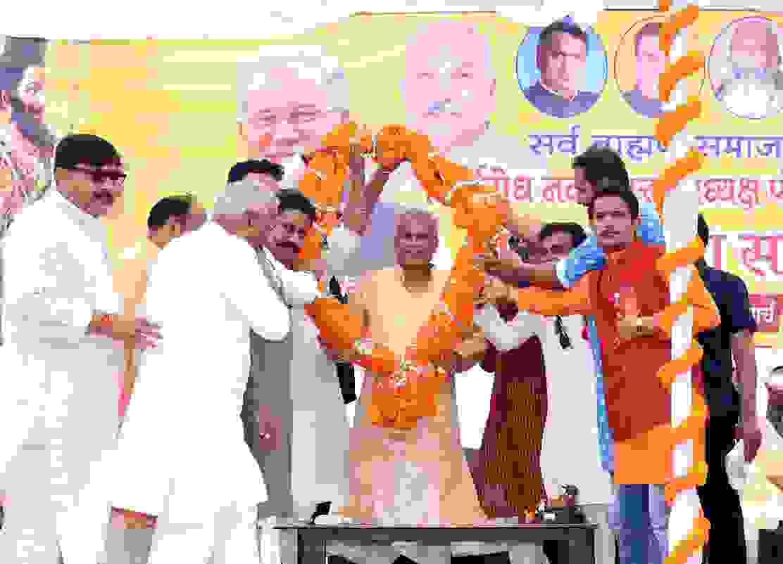 India Live TV