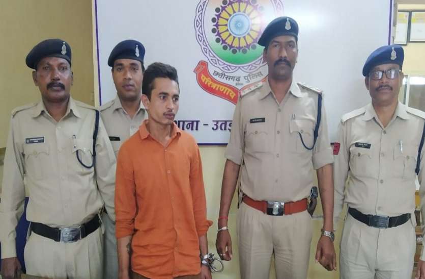 India Live TV