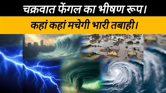 India Live TV