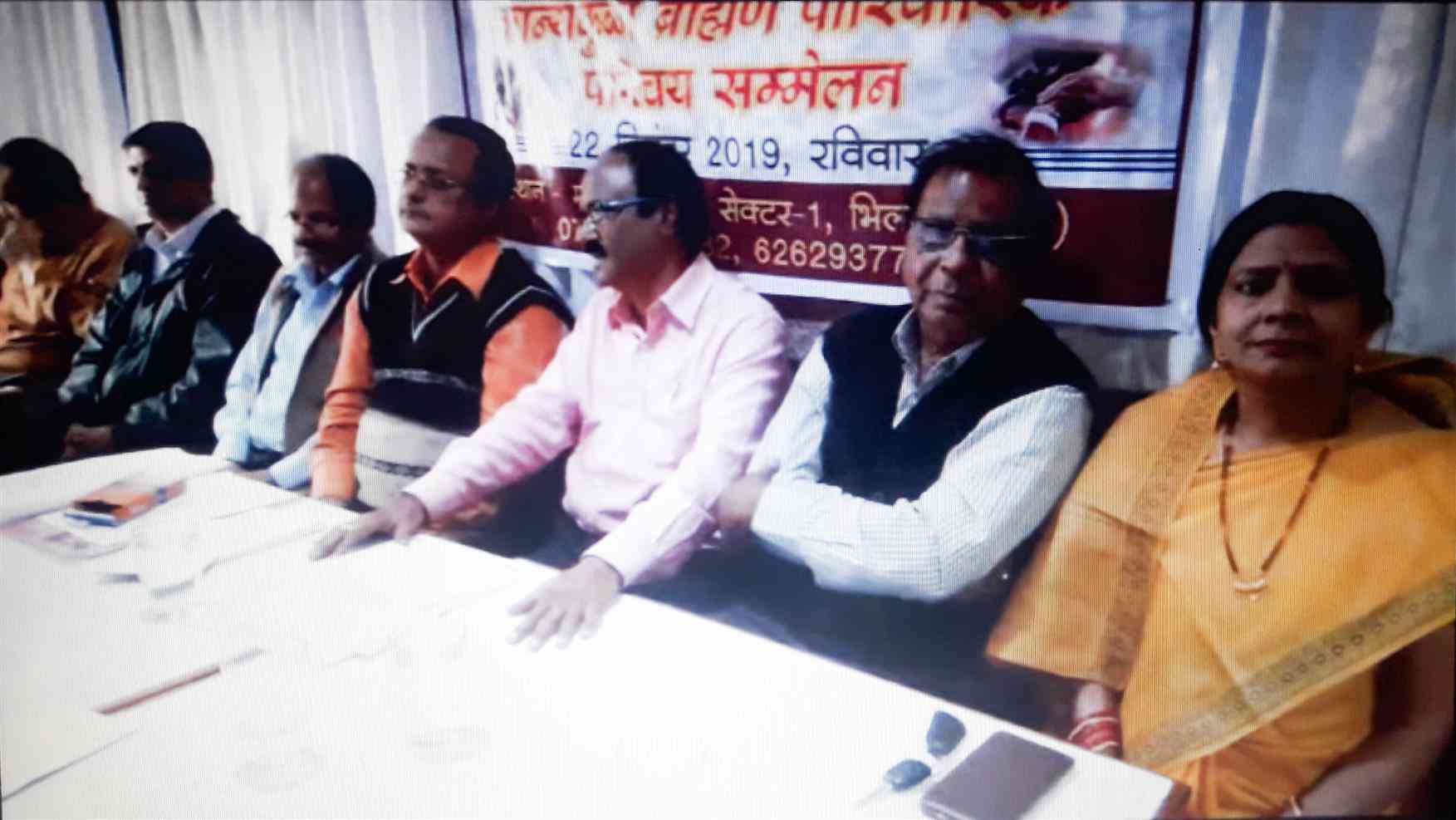 India Live TV
