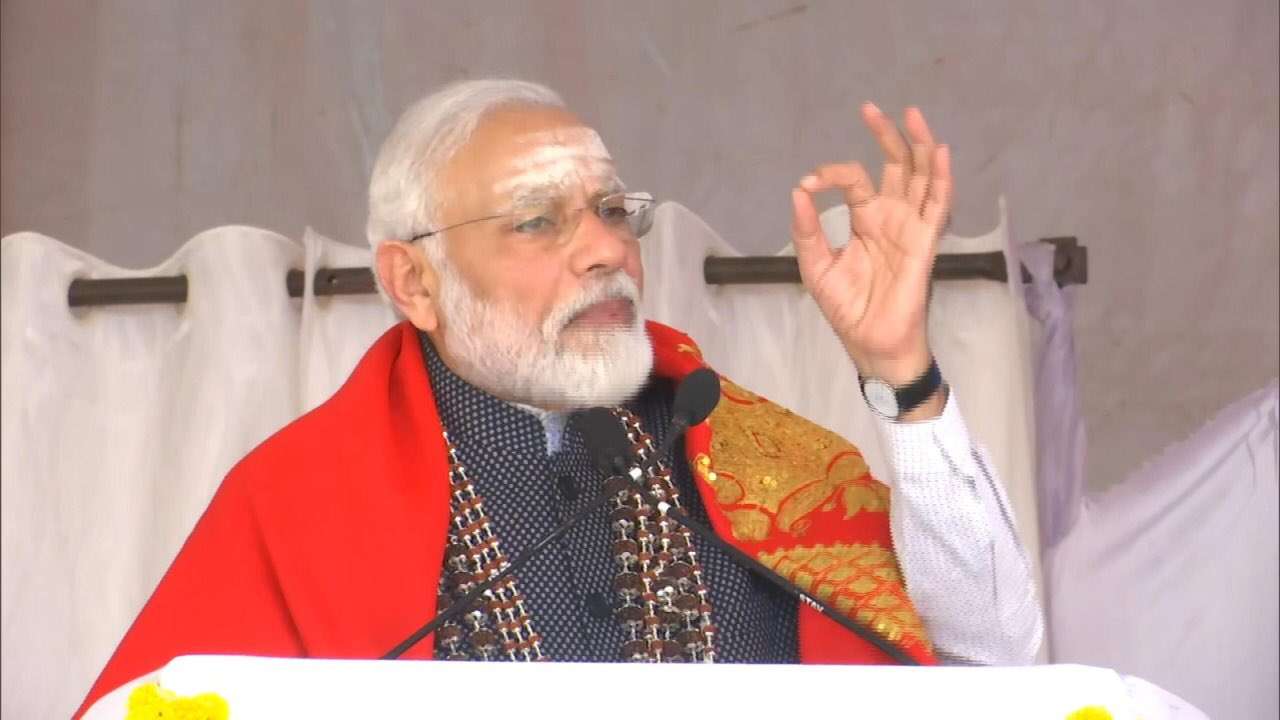 India Live TV