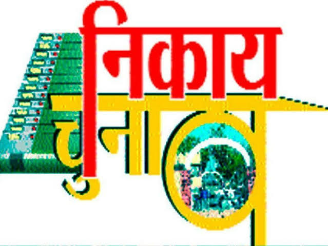 India Live TV