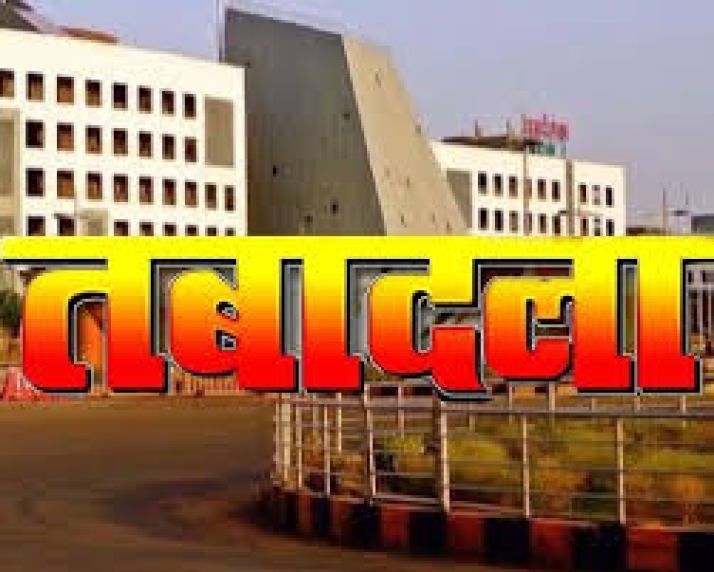India Live TV