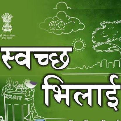 India Live TV