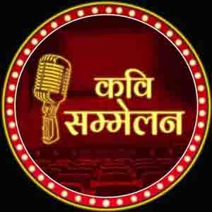 India Live TV
