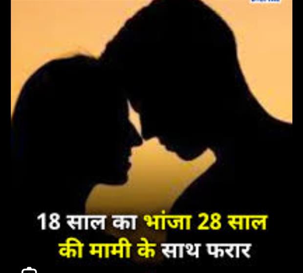 India Live TV