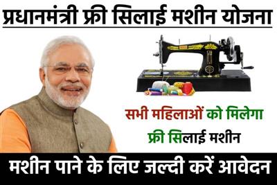 India Live TV